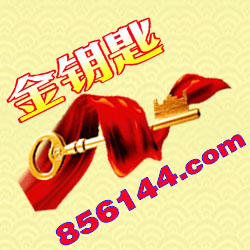 457044.com-logo